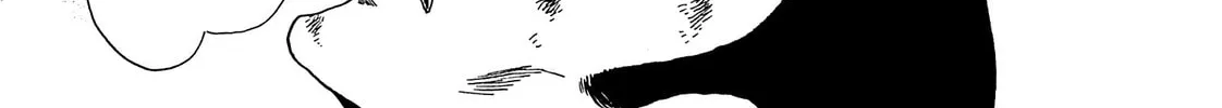 Read Adekan chapter 21 image 27 on Lezhin