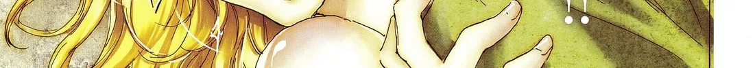 Read Adekan chapter 21 image 3 on Lezhin