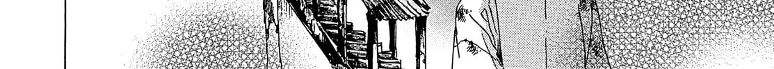 Read Adekan chapter 21 image 33 on Lezhin