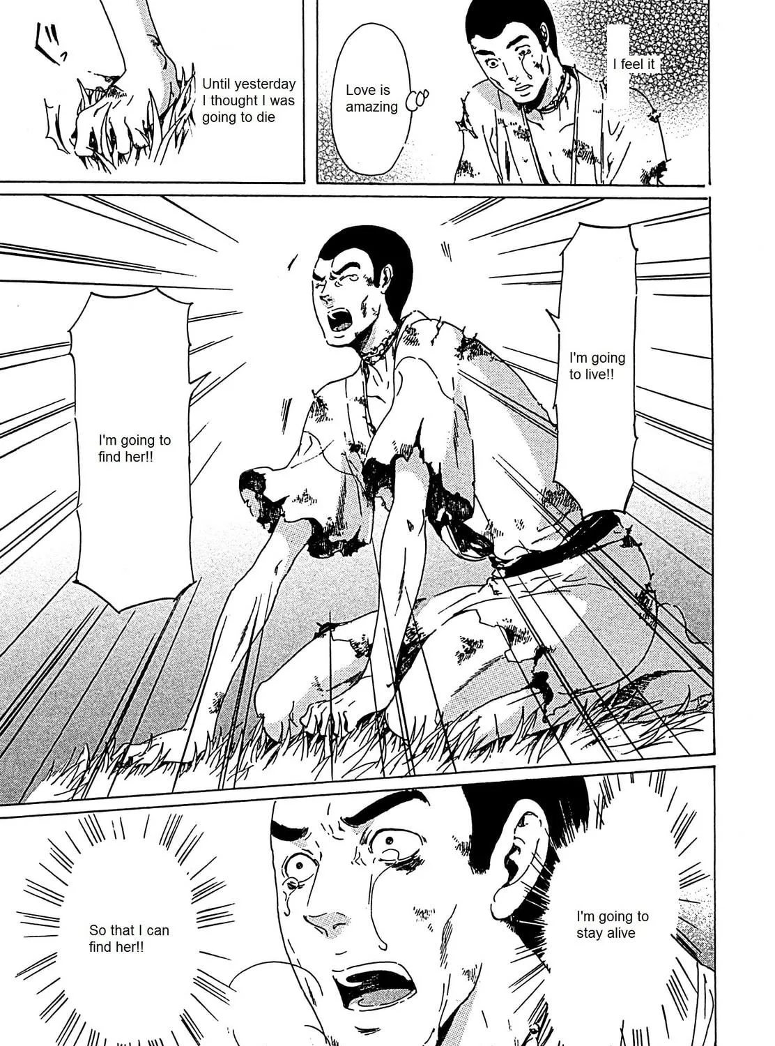 Read Adekan chapter 21 image 34 on Lezhin