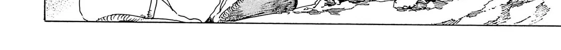 Read Adekan chapter 21 image 37 on Lezhin