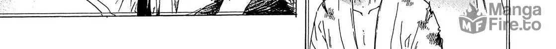 Read Adekan chapter 21 image 39 on Lezhin