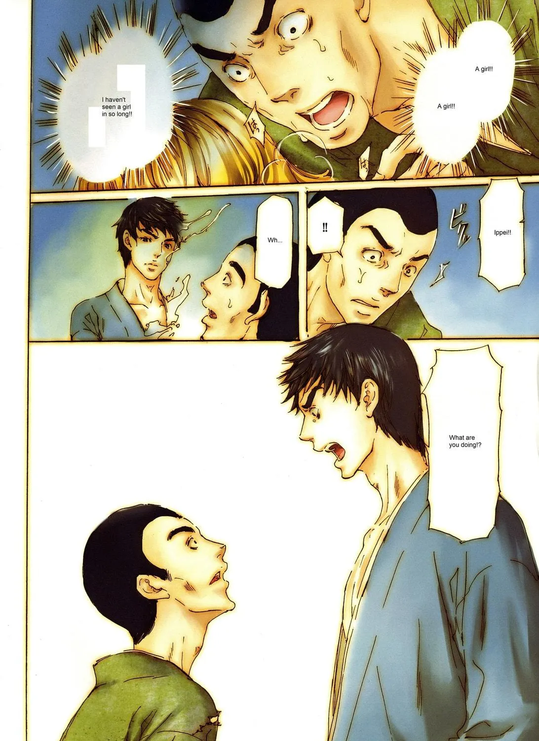 Read Adekan chapter 21 image 4 on Lezhin