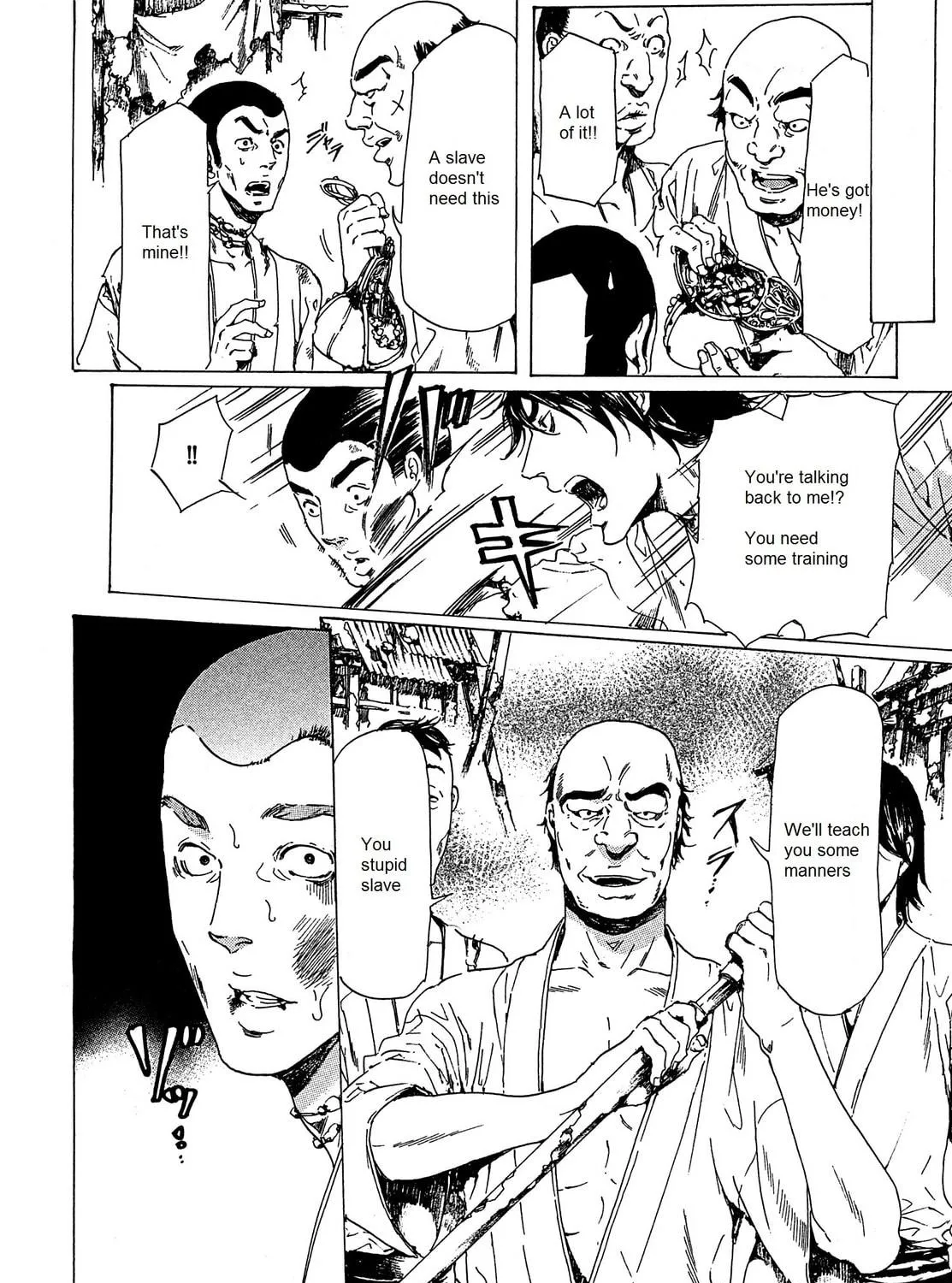 Read Adekan chapter 21 image 40 on Lezhin
