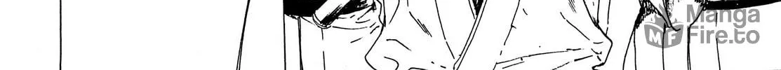 Read Adekan chapter 21 image 41 on Lezhin