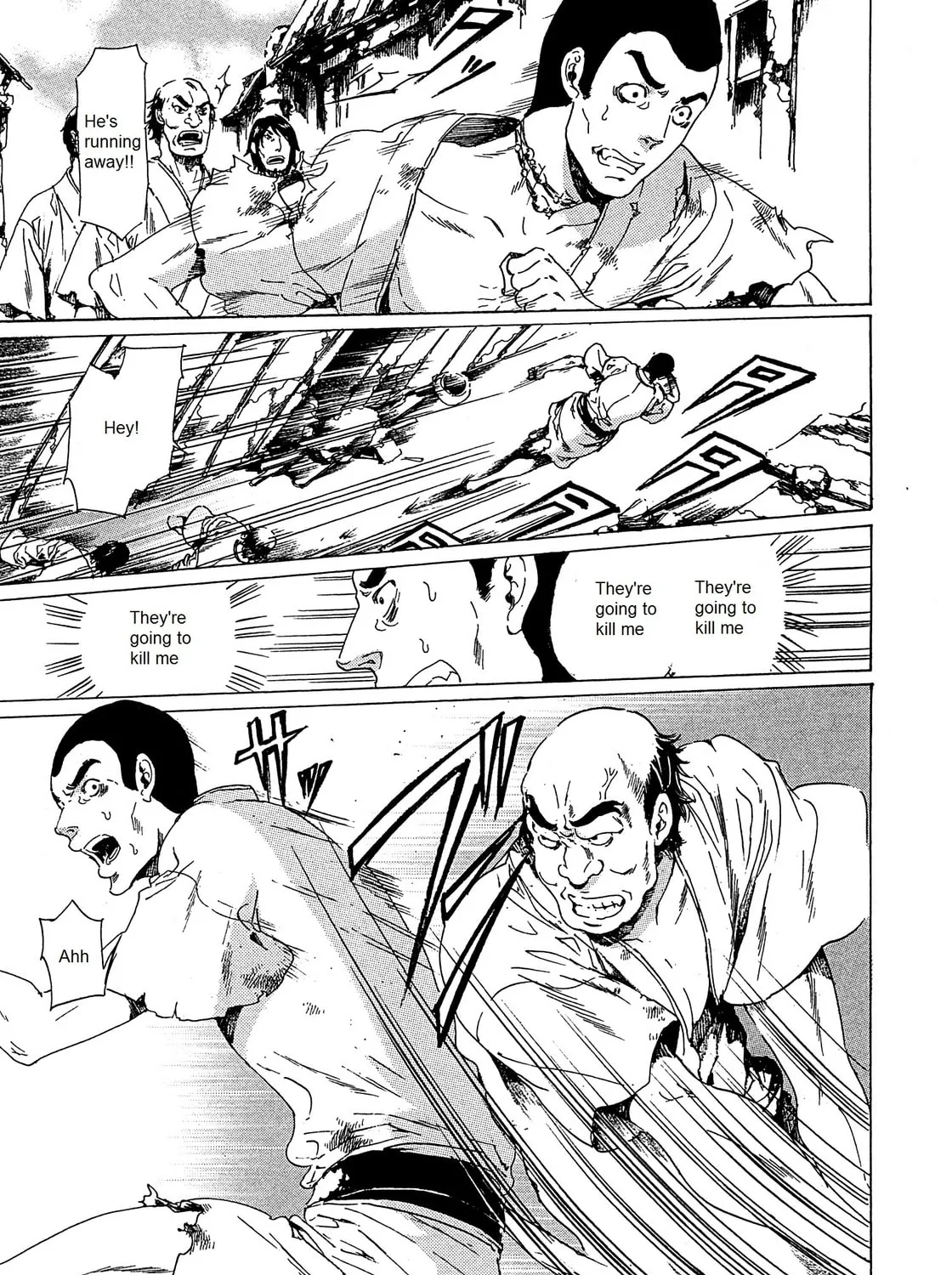 Read Adekan chapter 21 image 42 on Lezhin