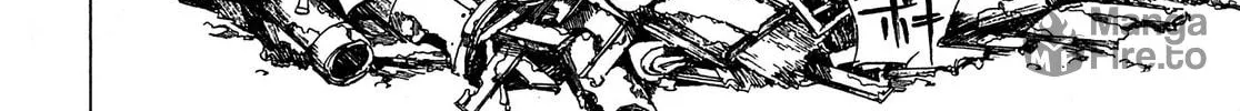 Read Adekan chapter 21 image 49 on Lezhin