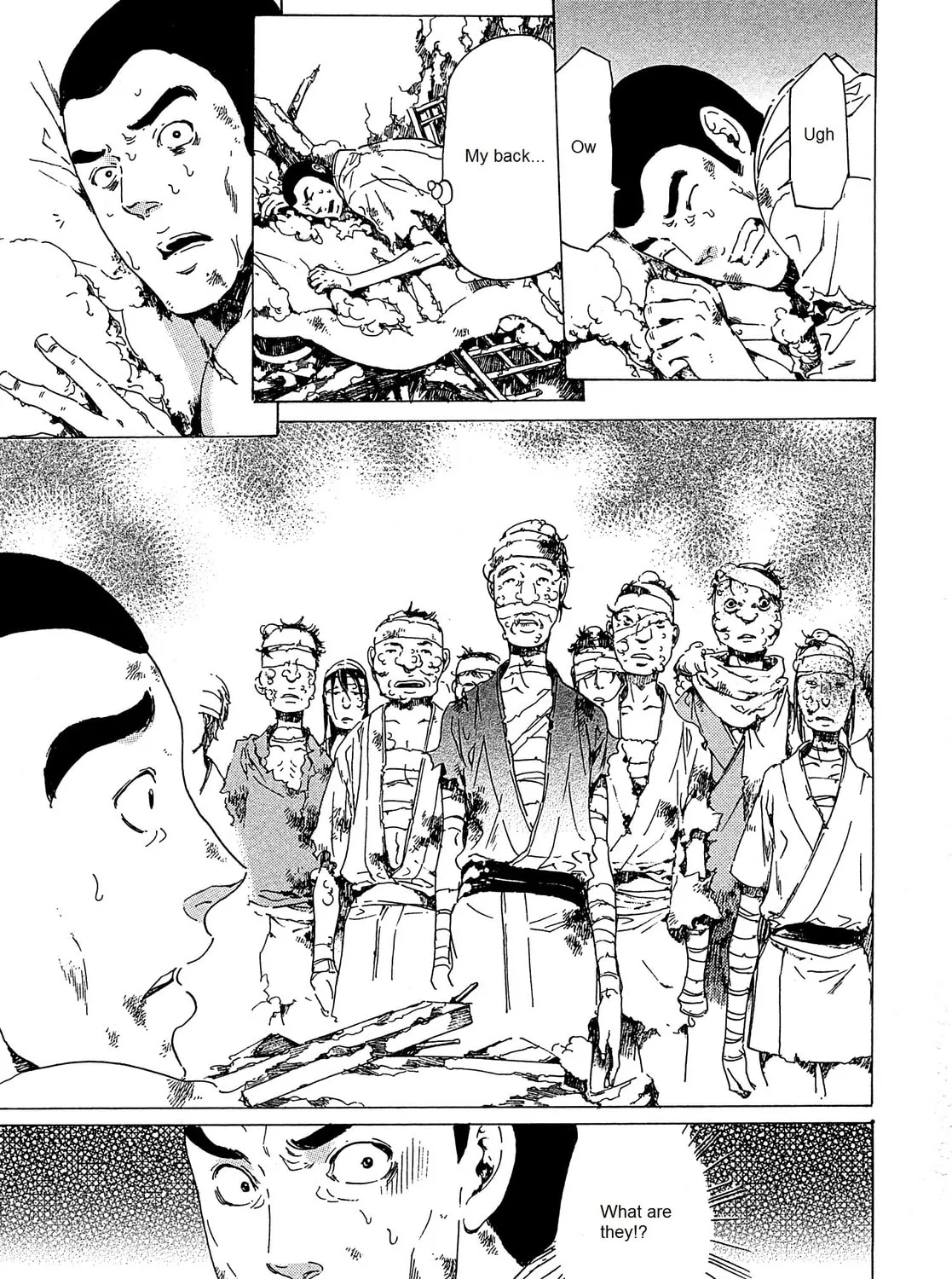 Read Adekan chapter 21 image 50 on Lezhin
