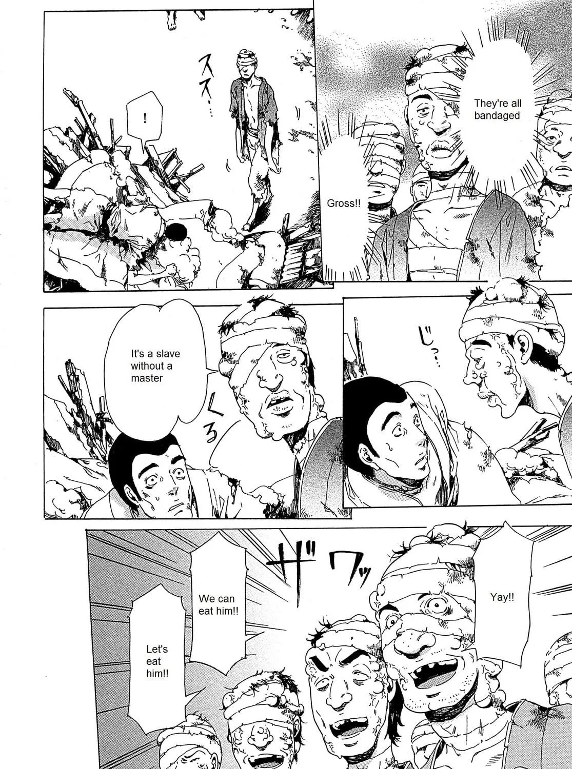 Read Adekan chapter 21 image 52 on Lezhin