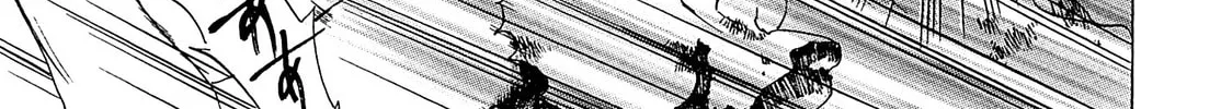 Read Adekan chapter 21 image 55 on Lezhin