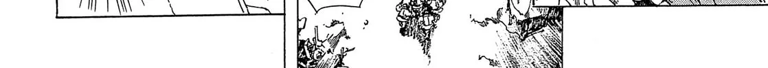 Read Adekan chapter 21 image 57 on Lezhin