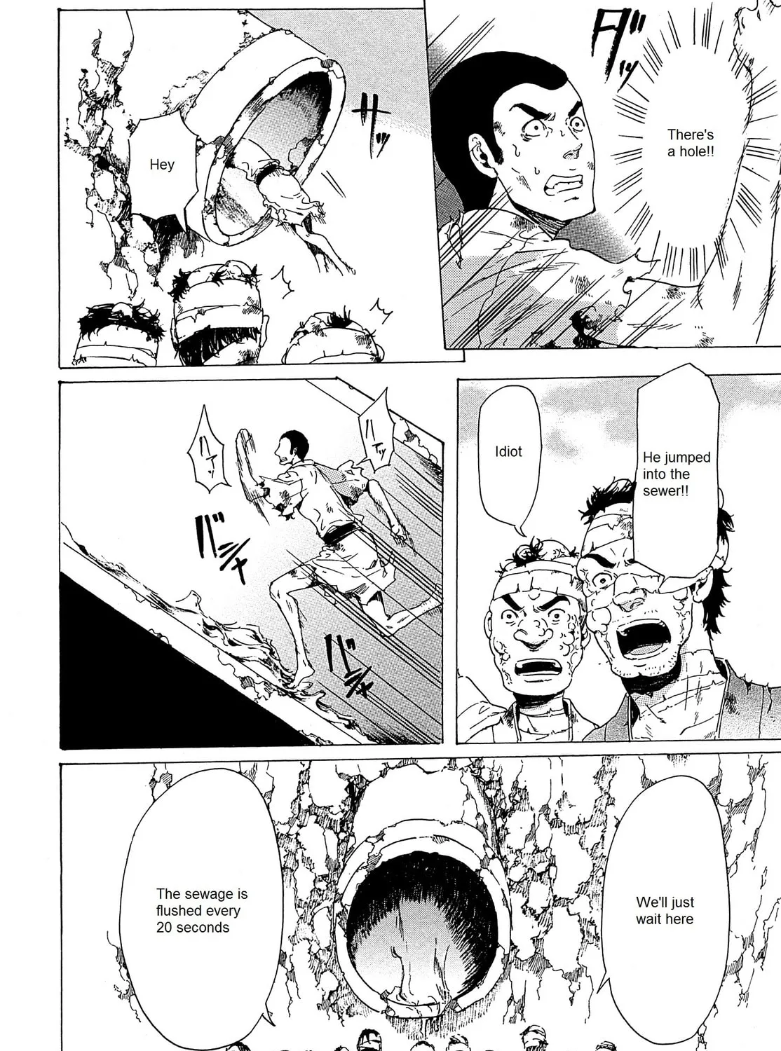 Read Adekan chapter 21 image 60 on Lezhin