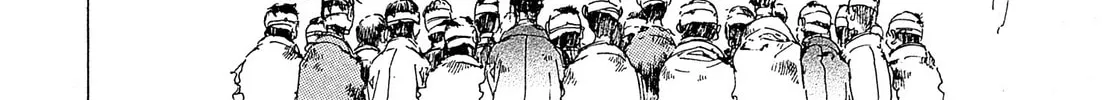 Read Adekan chapter 21 image 61 on Lezhin