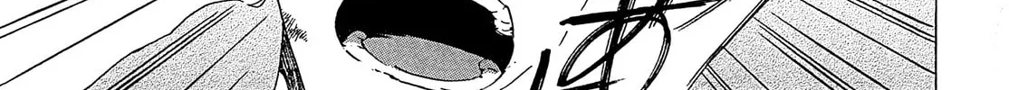 Read Adekan chapter 21 image 63 on Lezhin