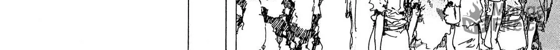 Read Adekan chapter 21 image 65 on Lezhin