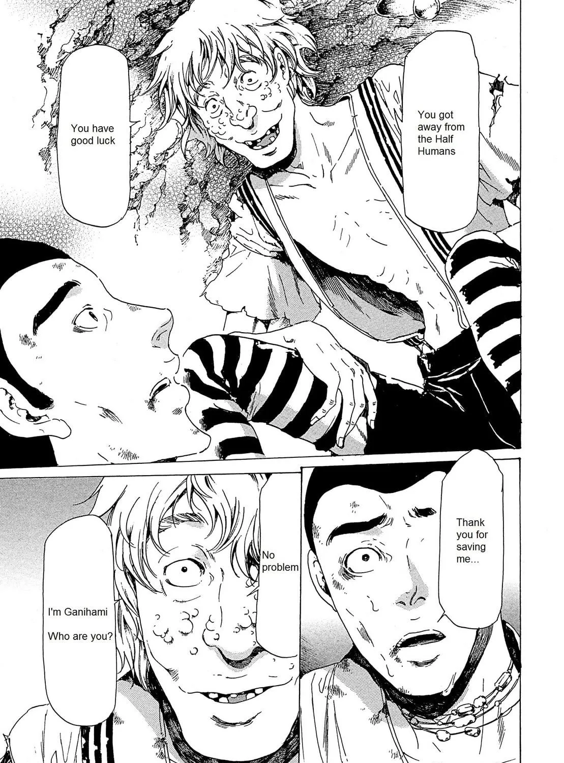 Read Adekan chapter 21 image 70 on Lezhin