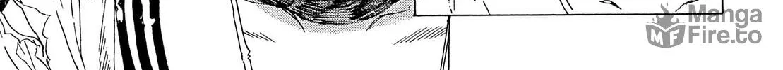 Read Adekan chapter 21 image 71 on Lezhin