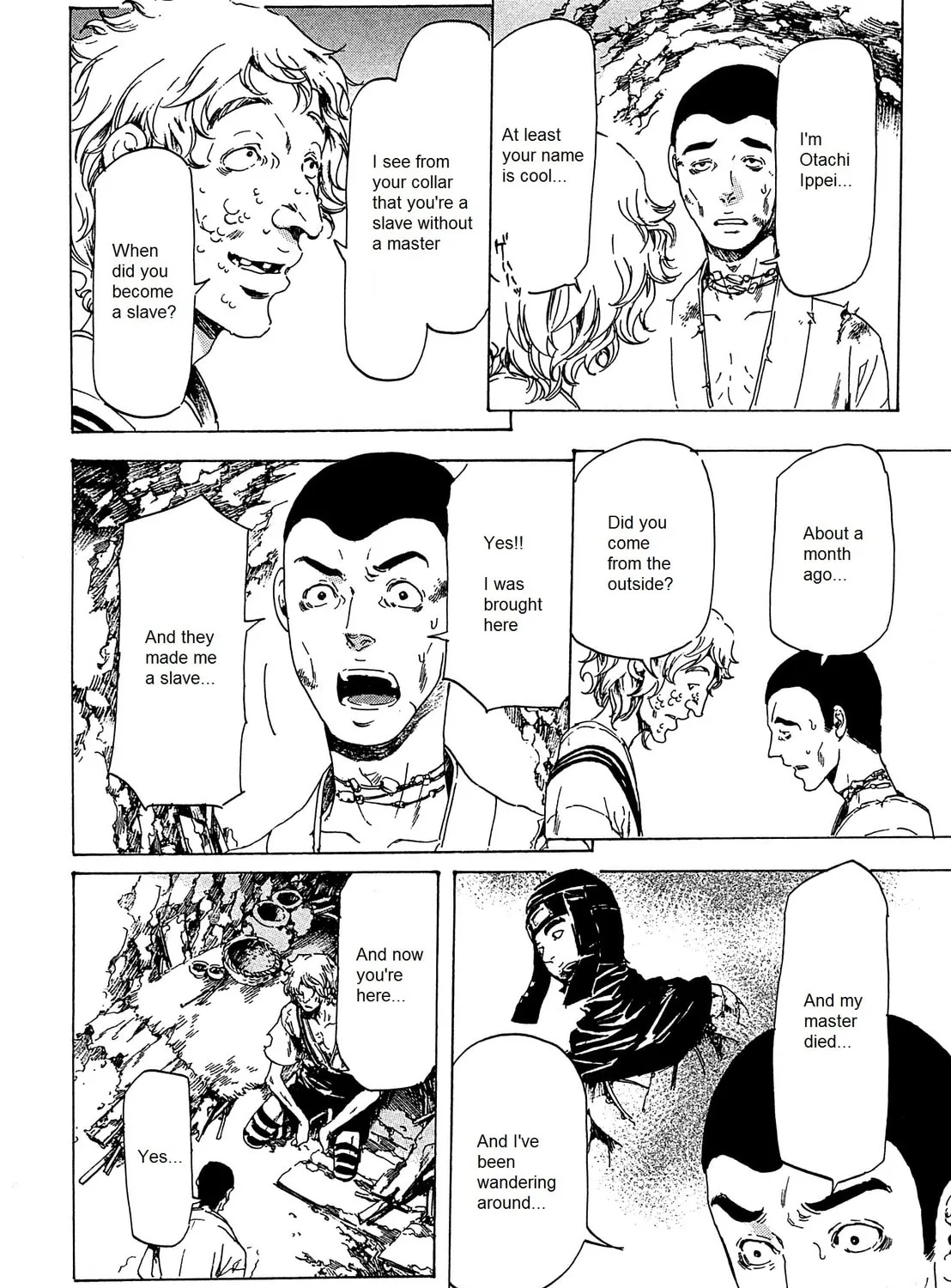 Read Adekan chapter 21 image 72 on Lezhin