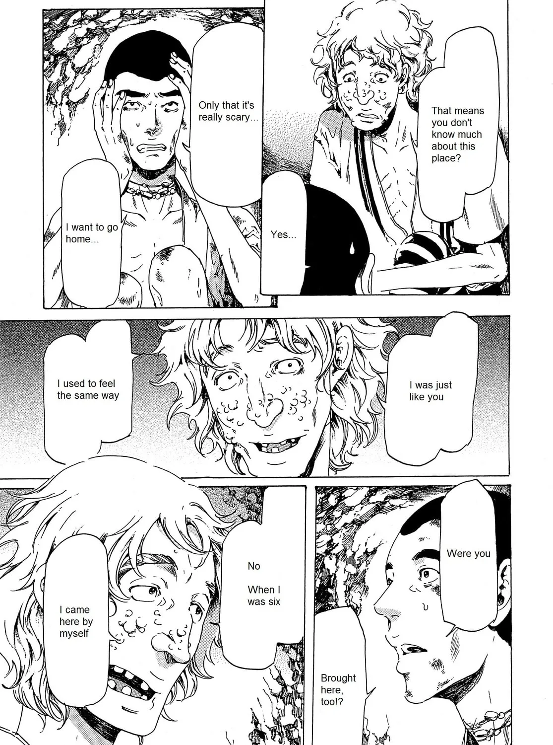 Read Adekan chapter 21 image 74 on Lezhin