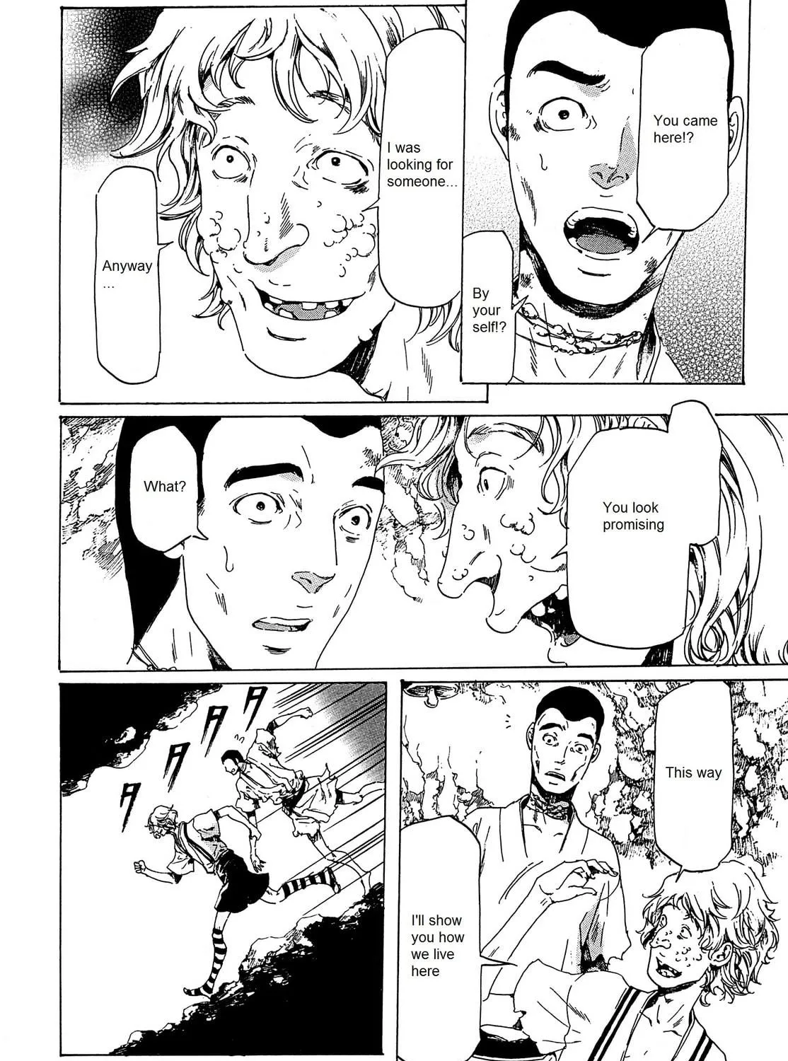 Read Adekan chapter 21 image 76 on Lezhin