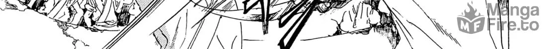 Read Adekan chapter 21 image 79 on Lezhin