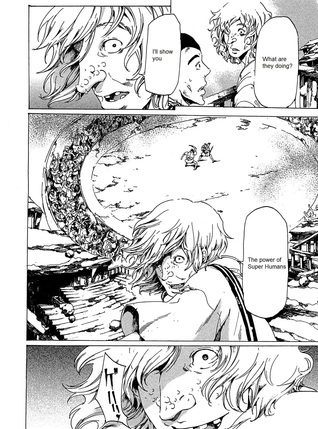 Read Adekan chapter 21 image 80 on Lezhin