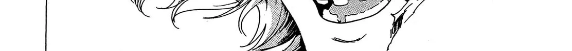 Read Adekan chapter 21 image 81 on Lezhin