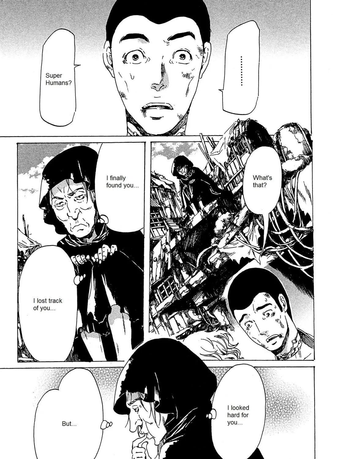 Read Adekan chapter 21 image 82 on Lezhin