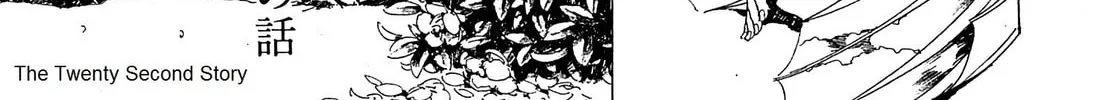 Read Adekan chapter 22 image 1 on Lezhin