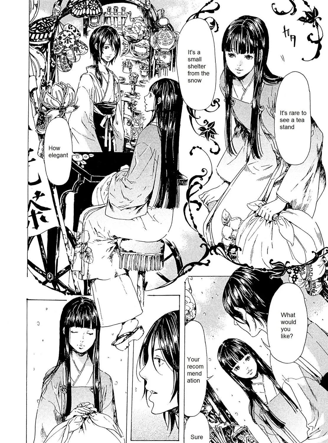 Read Adekan chapter 22 image 10 on Lezhin