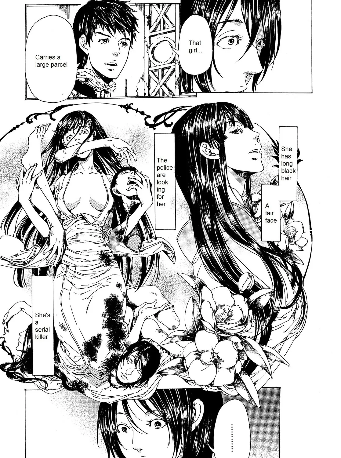 Read Adekan chapter 22 image 12 on Lezhin