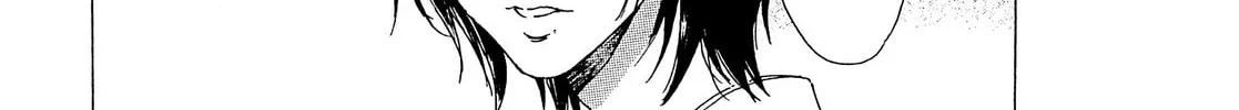 Read Adekan chapter 22 image 13 on Lezhin