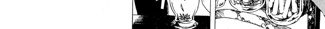 Read Adekan chapter 22 image 15 on Lezhin