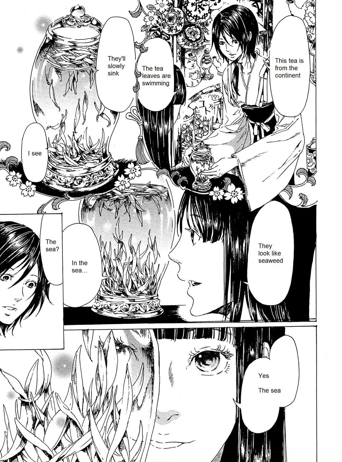 Read Adekan chapter 22 image 16 on Lezhin
