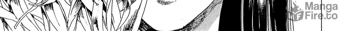 Read Adekan chapter 22 image 17 on Lezhin
