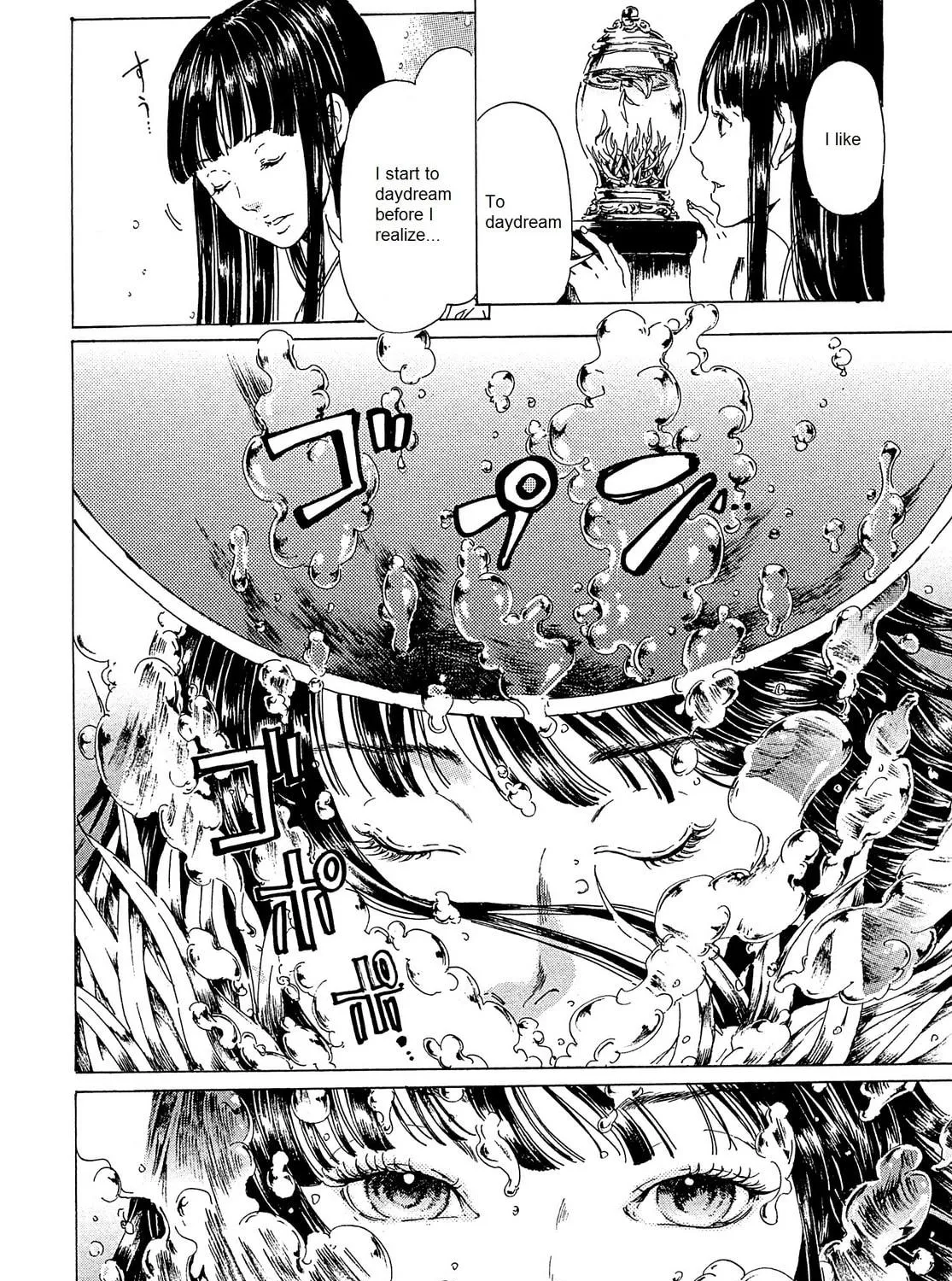 Read Adekan chapter 22 image 18 on Lezhin