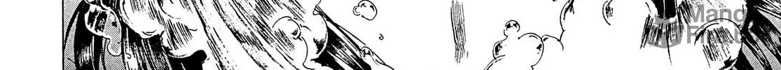 Read Adekan chapter 22 image 19 on Lezhin