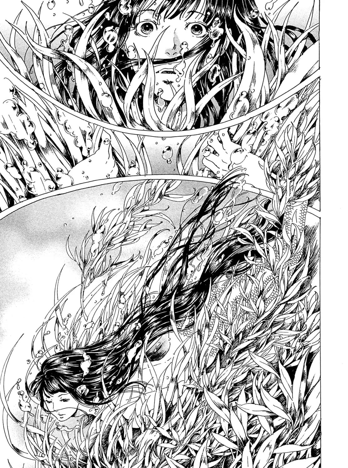 Read Adekan chapter 22 image 20 on Lezhin