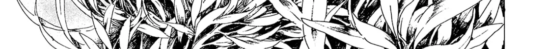 Read Adekan chapter 22 image 21 on Lezhin