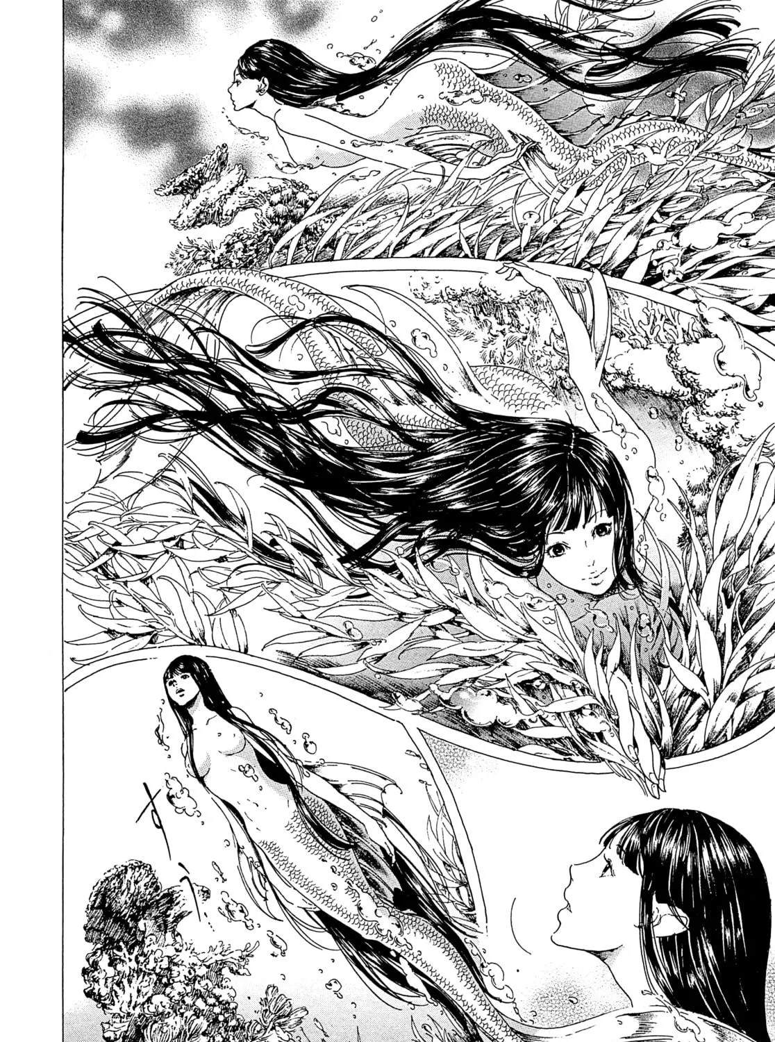 Read Adekan chapter 22 image 22 on Lezhin