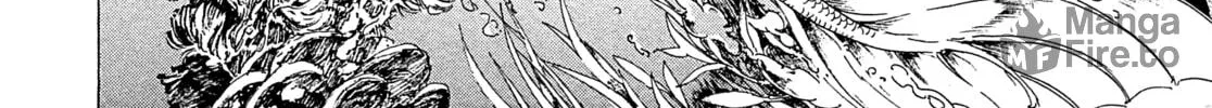 Read Adekan chapter 22 image 23 on Lezhin