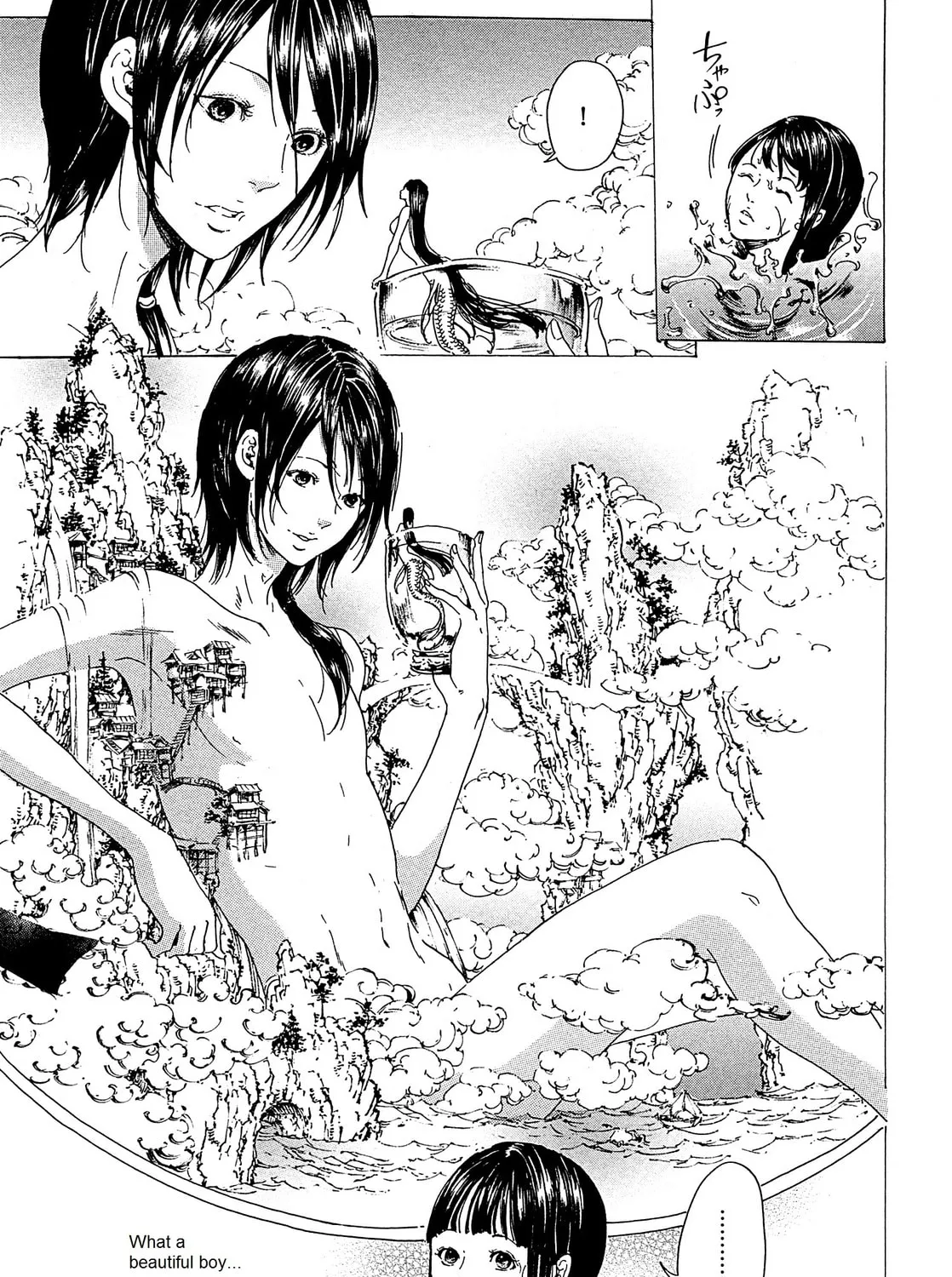 Read Adekan chapter 22 image 24 on Lezhin