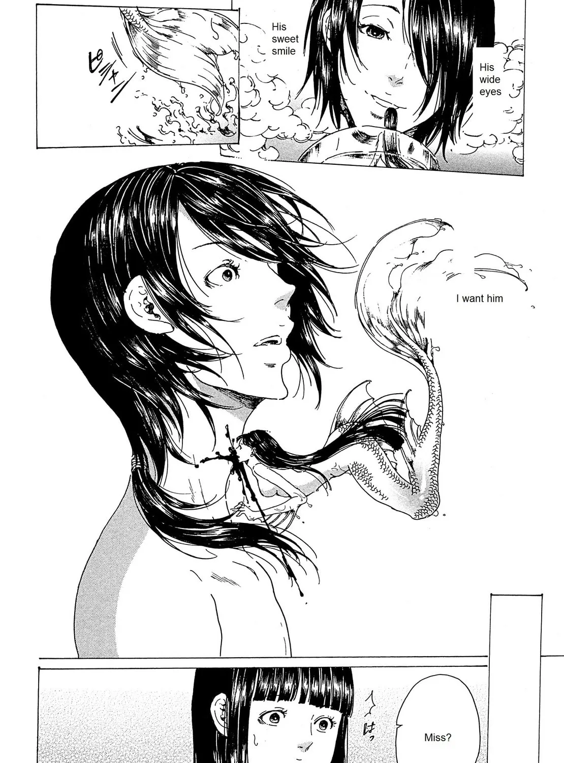 Read Adekan chapter 22 image 26 on Lezhin
