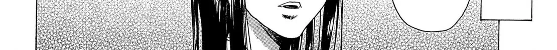 Read Adekan chapter 22 image 27 on Lezhin