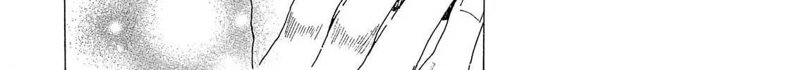 Read Adekan chapter 22 image 31 on Lezhin