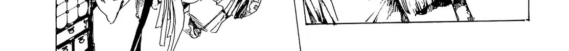 Read Adekan chapter 22 image 33 on Lezhin