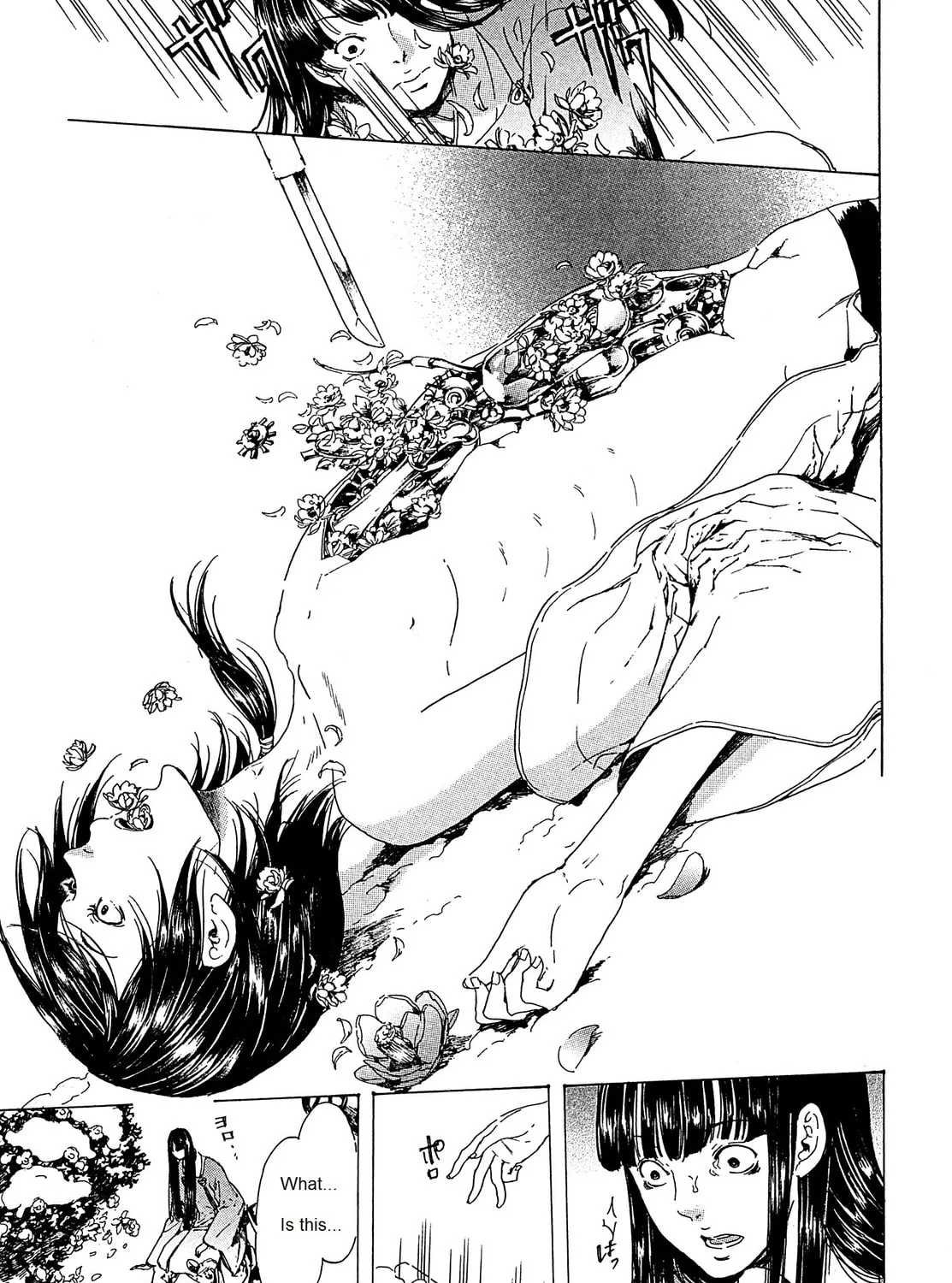 Read Adekan chapter 22 image 36 on Lezhin
