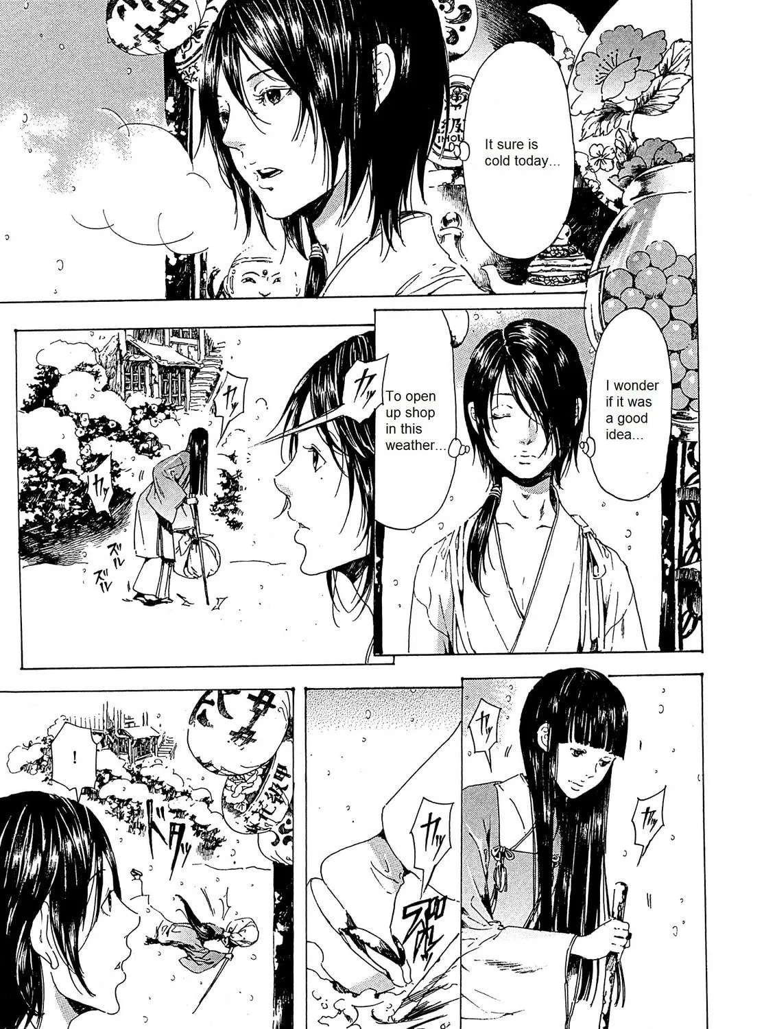 Read Adekan chapter 22 image 4 on Lezhin