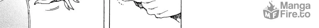 Read Adekan chapter 22 image 41 on Lezhin