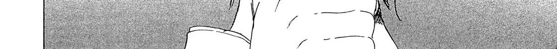 Read Adekan chapter 22 image 43 on Lezhin